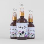 روغن سیاهدانه - Image 2