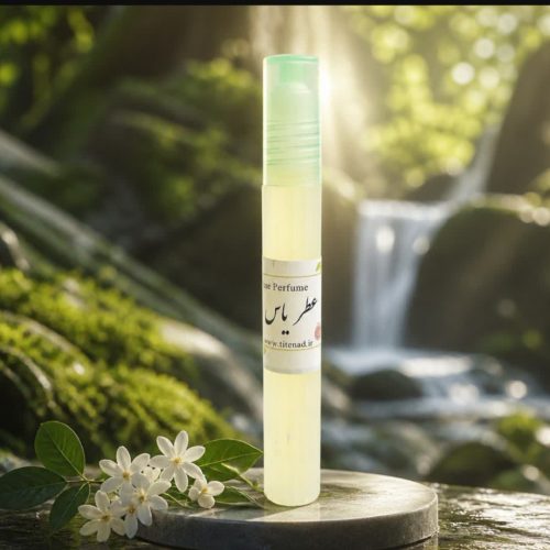 عطر یاس 4گرمی
