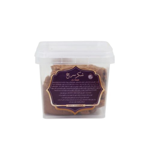 شکر سرخ (300 گرم) - Image 3