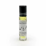 عطر یاس