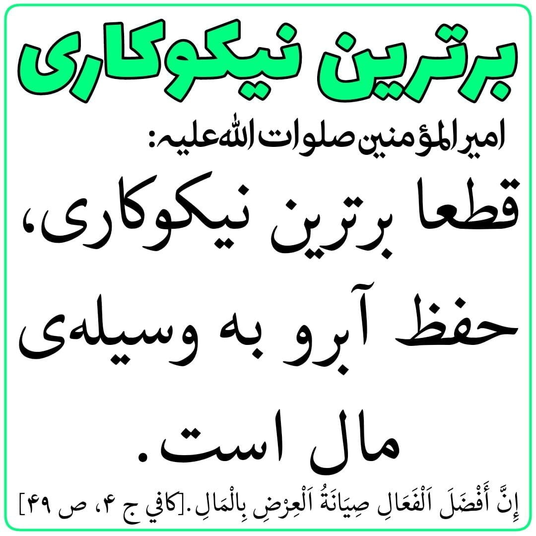 photo_۲۰۲۲-۱۲-۲۴_۱۶-۱۷-۱۹