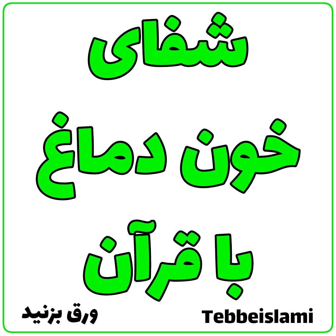 photo_۲۰۲۲-۱۲-۲۸_۱۷-۱۶-۳۴