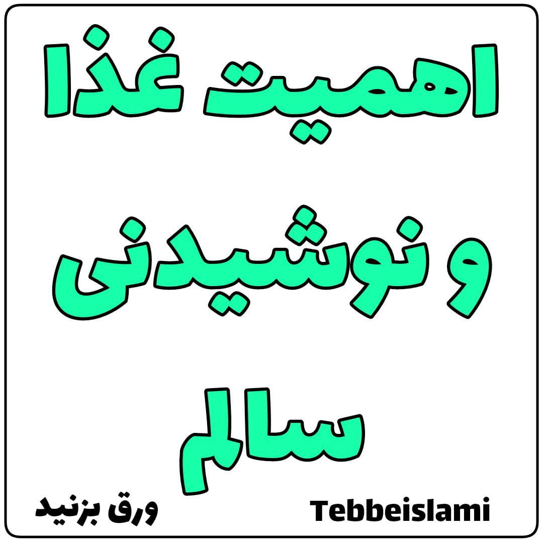 photo_۲۰۲۲-۱۲-۳۰_۱۹-۵۴-۵۸