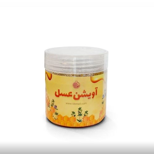 آویشن عسلی - Image 1