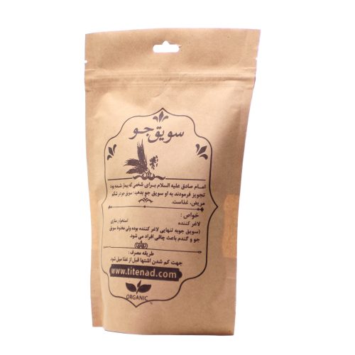 سویق جو 313 گرم - Image 2