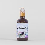 روغن سیاهدانه ناب