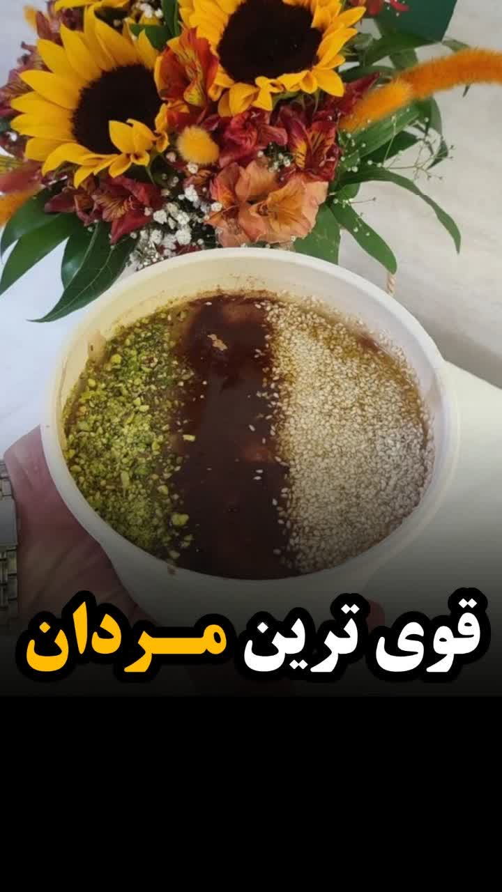 قوی