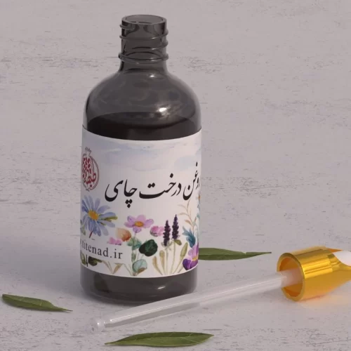 روغن درخت چای طیطه - Image 3