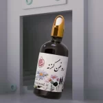 روغن گزنه طیطه - Image 3