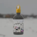 روغن اسطوخودوس طیطه - Image 3