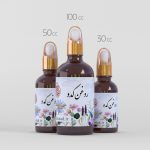 روغن کدو طیطه - Image 2