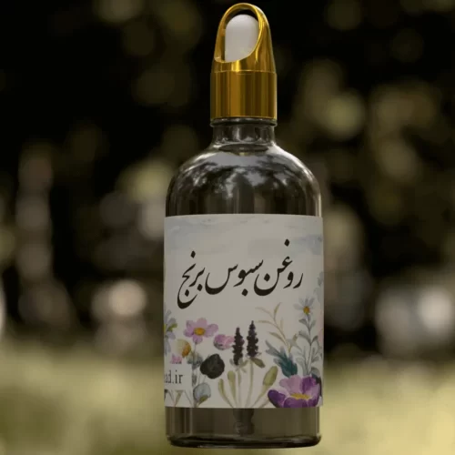 روغن سبوس برنج طیطه - Image 3