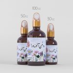 روغن آلوئه ورا طیطه - Image 2
