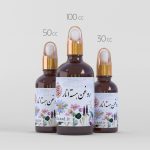 روغن هسته انار طیطه - Image 2