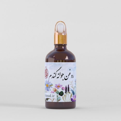 روغن جوانه گندم طیطه - Image 1