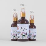 روغن سقز طیطه - Image 2