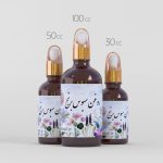 روغن سبوس برنج طیطه - Image 2