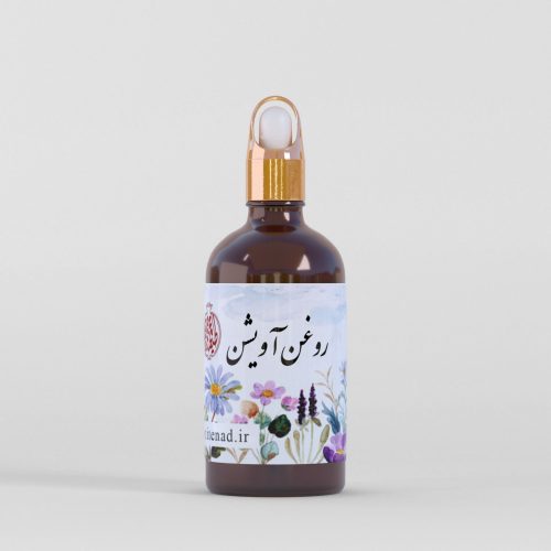 روغن آویشن طیطه - Image 1