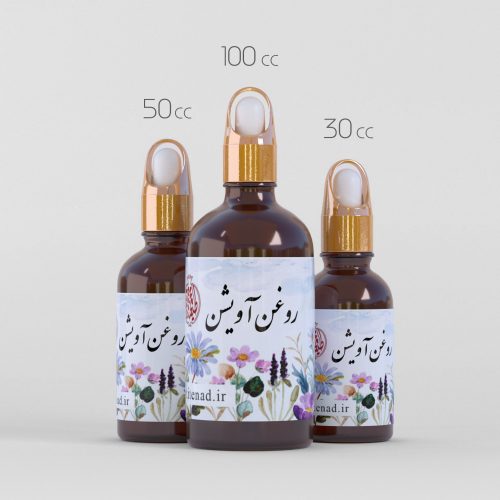 روغن آویشن طیطه - Image 2