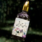روغن آویشن طیطه - Image 3