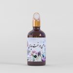 روغن درخت چای طیطه