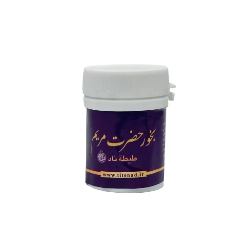 بخور حضرت مریم 20 گرم - Image 1