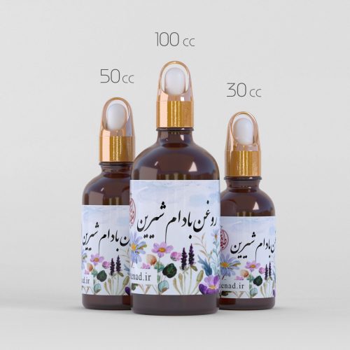 روغن بادام شیرین - Image 2
