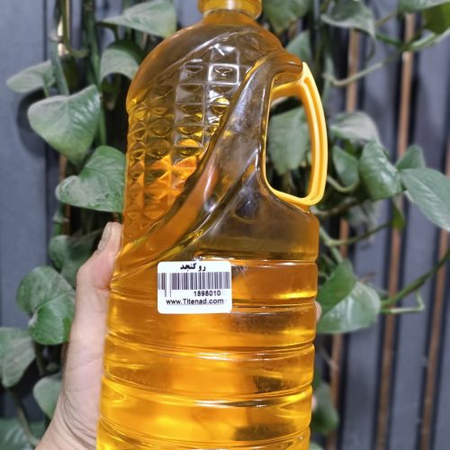 روغن کنجد یک لیتری اقتصادی