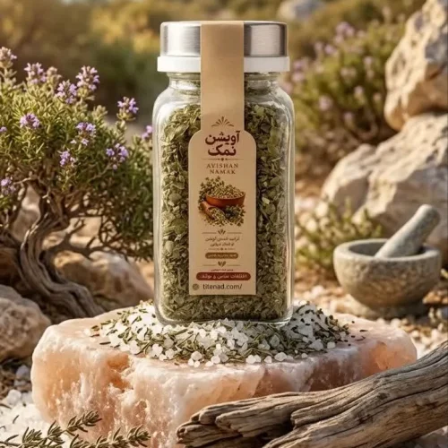 داروی آویشا وارداتی