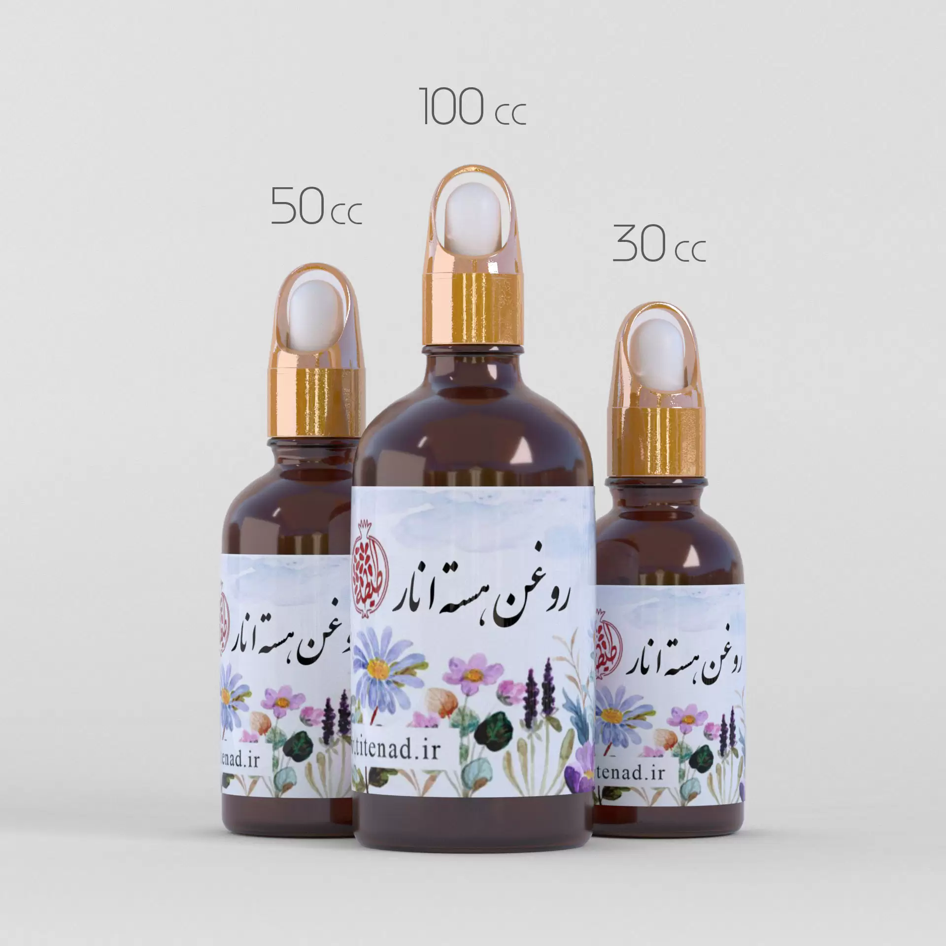 روغن هسته انار طیطه - Image 2
