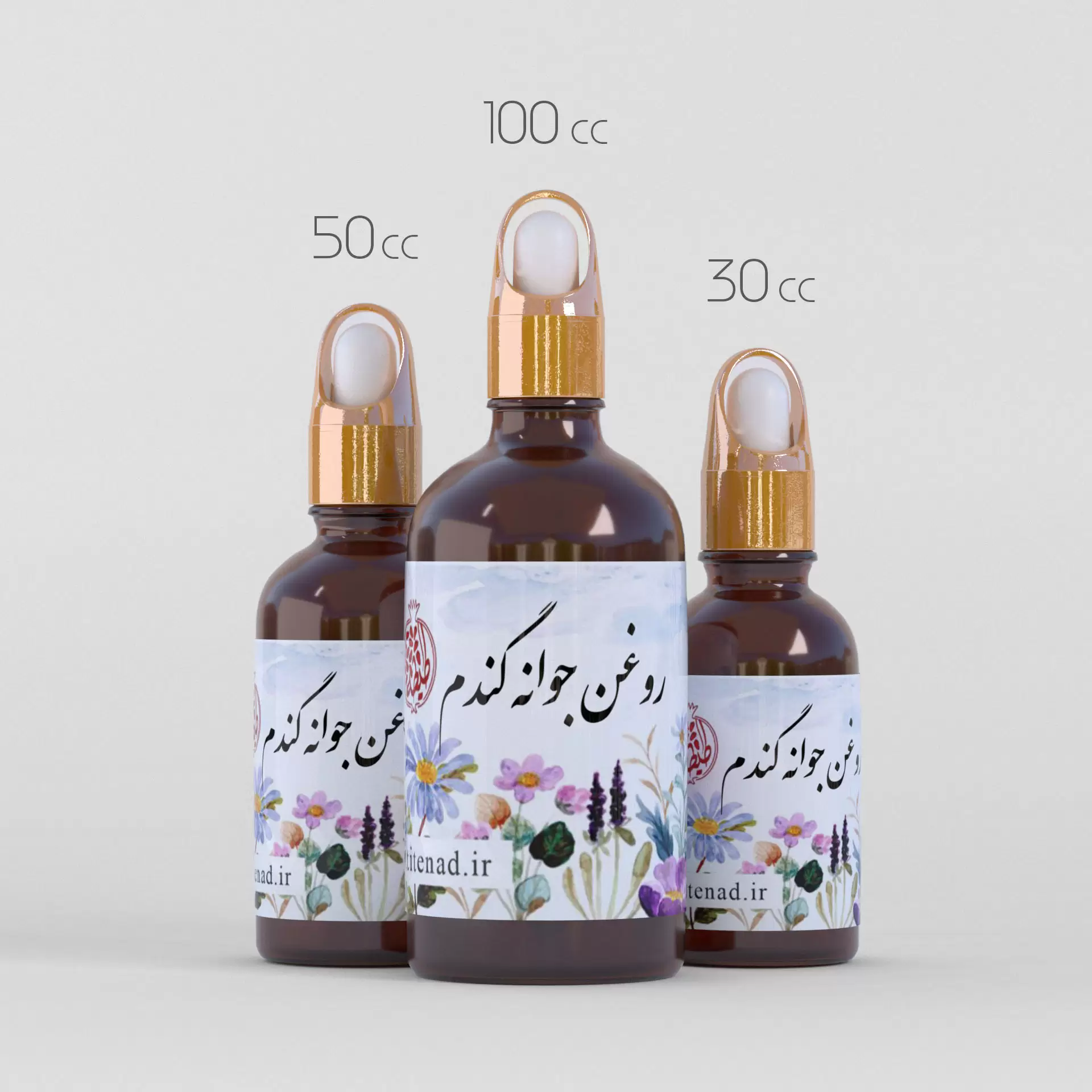 روغن جوانه گندم طیطه - Image 2